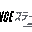 ジョブプロDANCEステーション logo