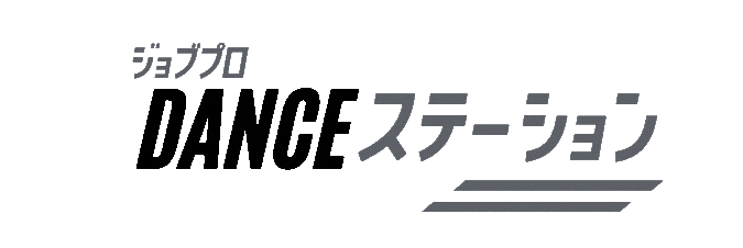 2000円サービス